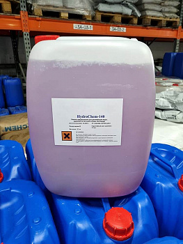 Ингибитор Hydro Chem-140 (канистра 22 кг)