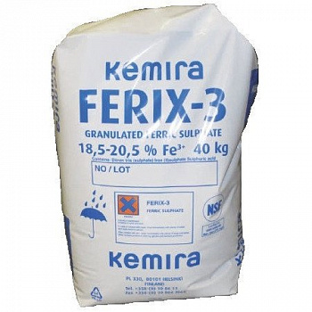 Сульфат железа (III) Ferric-3 порошок ТУ 20.13.41–007-42534282-2021 (мешок 25 кг)